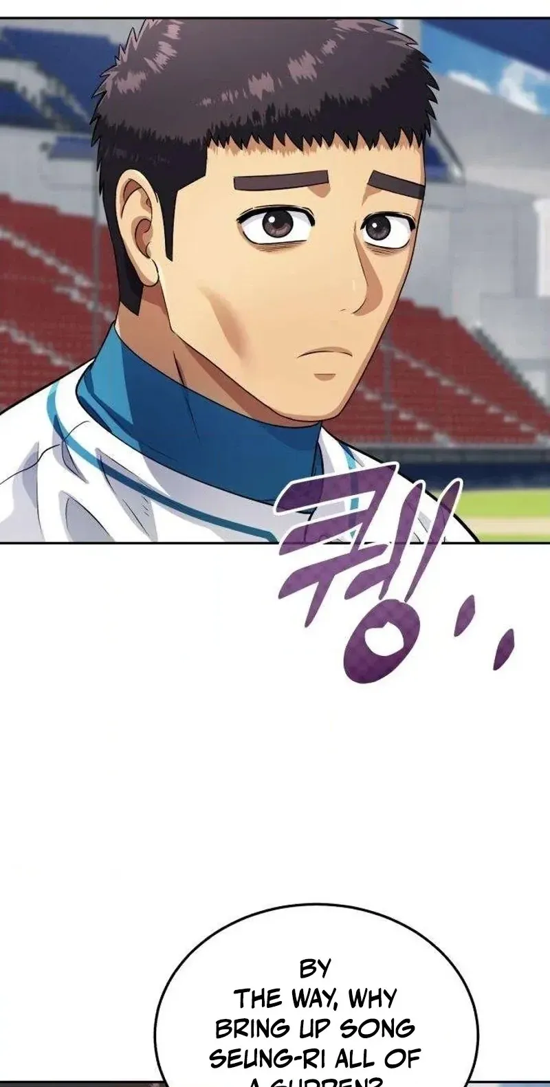 Read Rural Ace chapter 32 image 9 on Lezhin