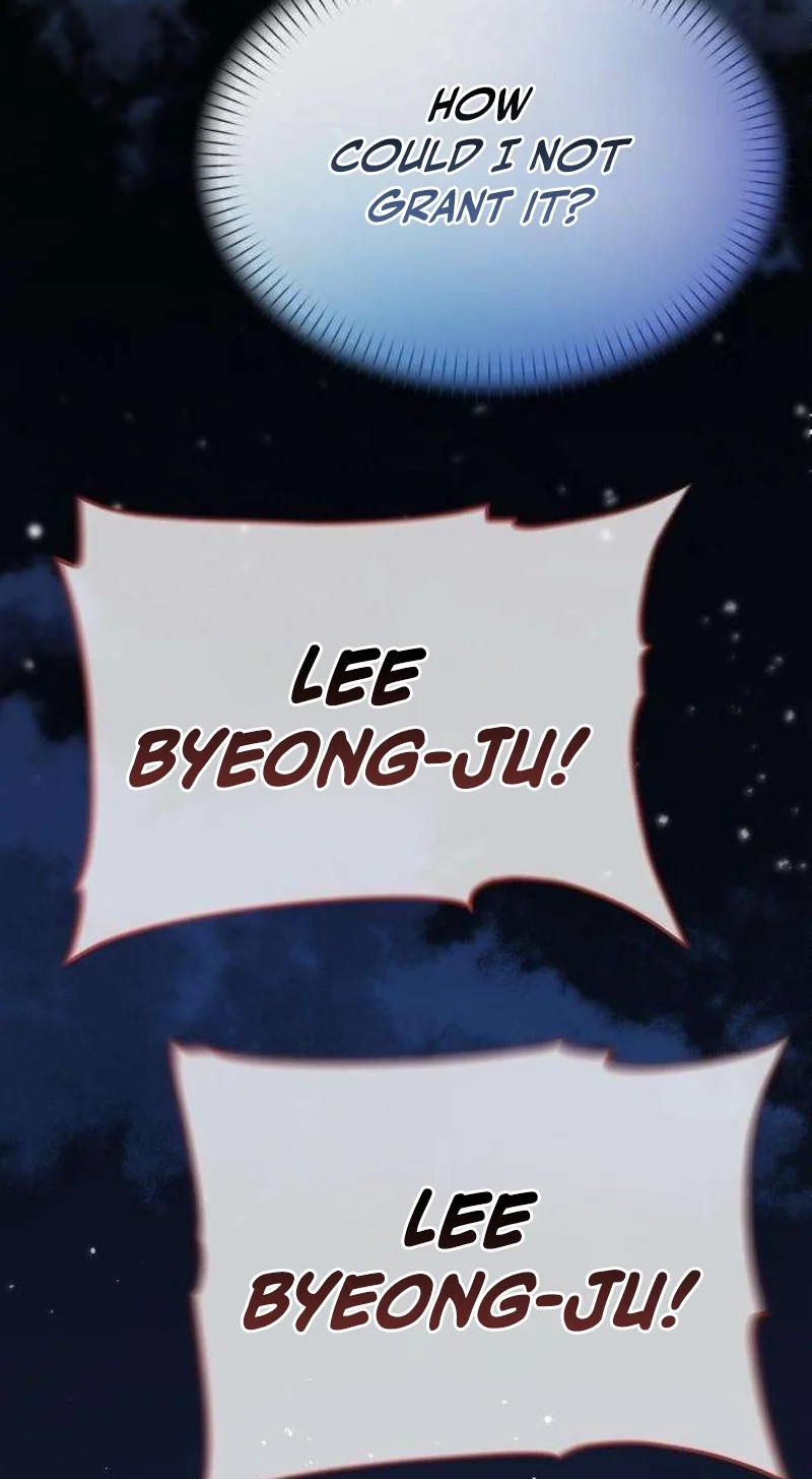Read Rural Ace chapter 32 image 90 on Lezhin