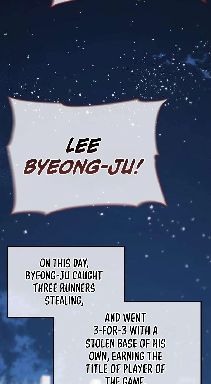 Read Rural Ace chapter 32 image 91 on Lezhin