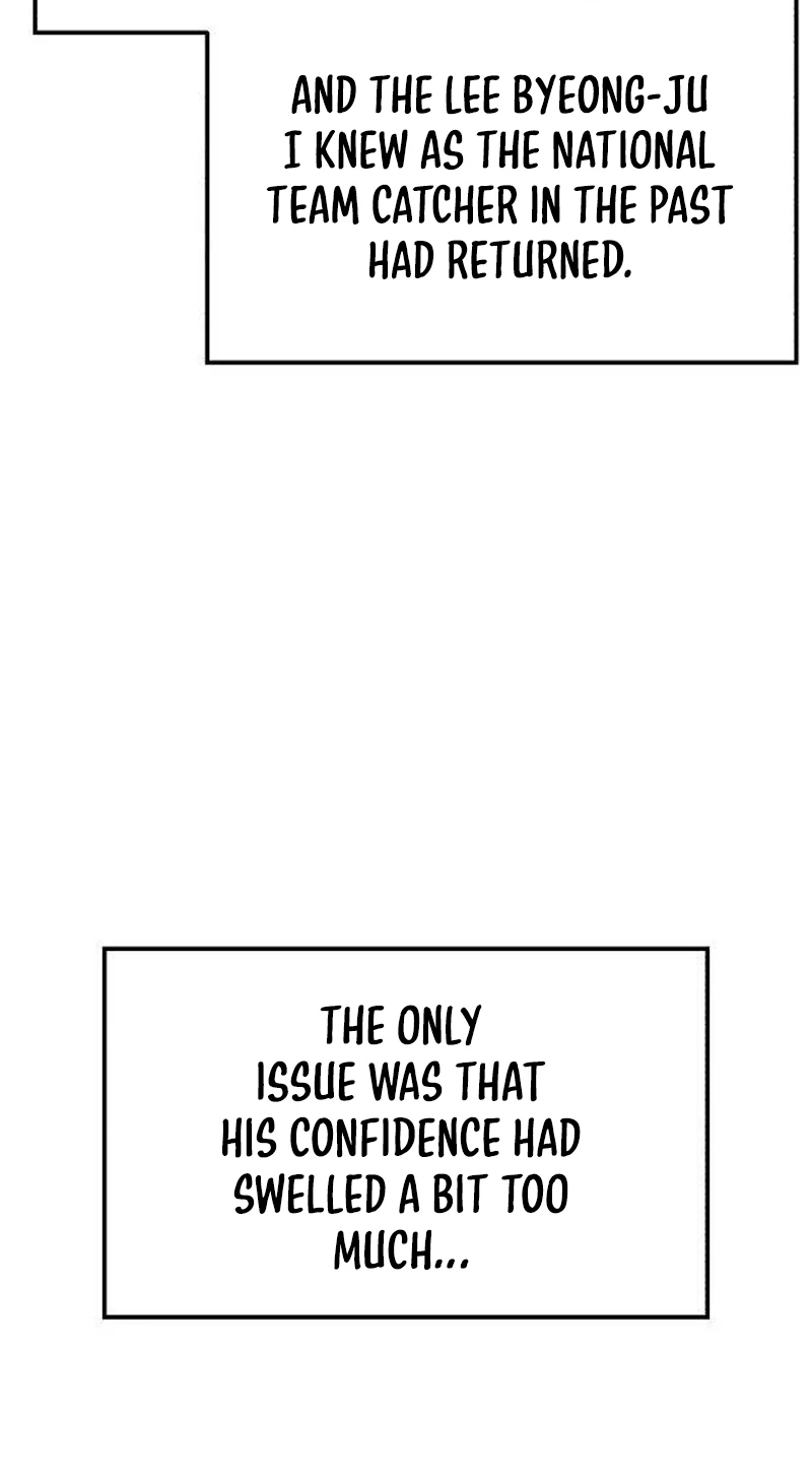 Read Rural Ace chapter 32 image 93 on Lezhin