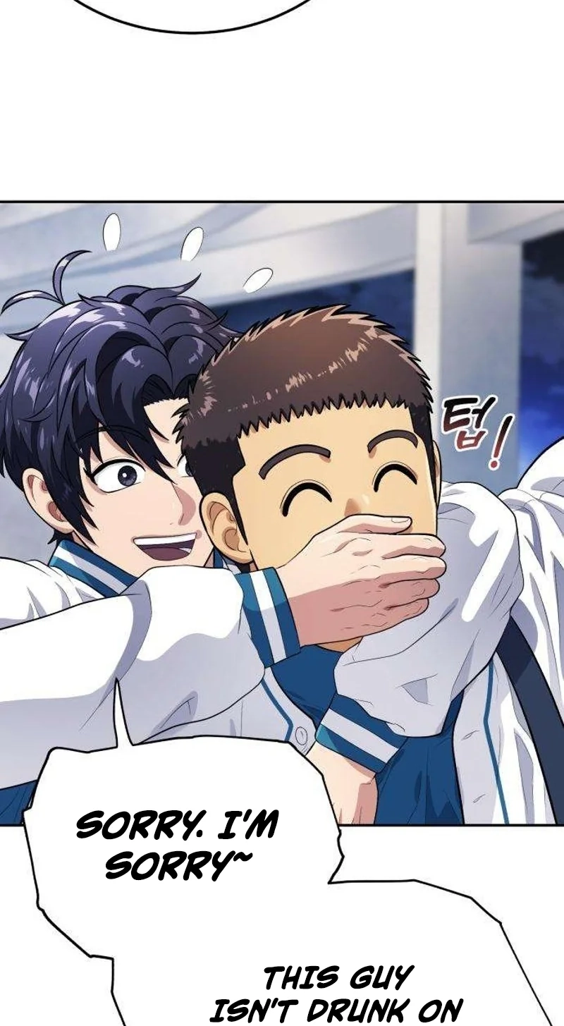 Read Rural Ace chapter 32 image 95 on Lezhin