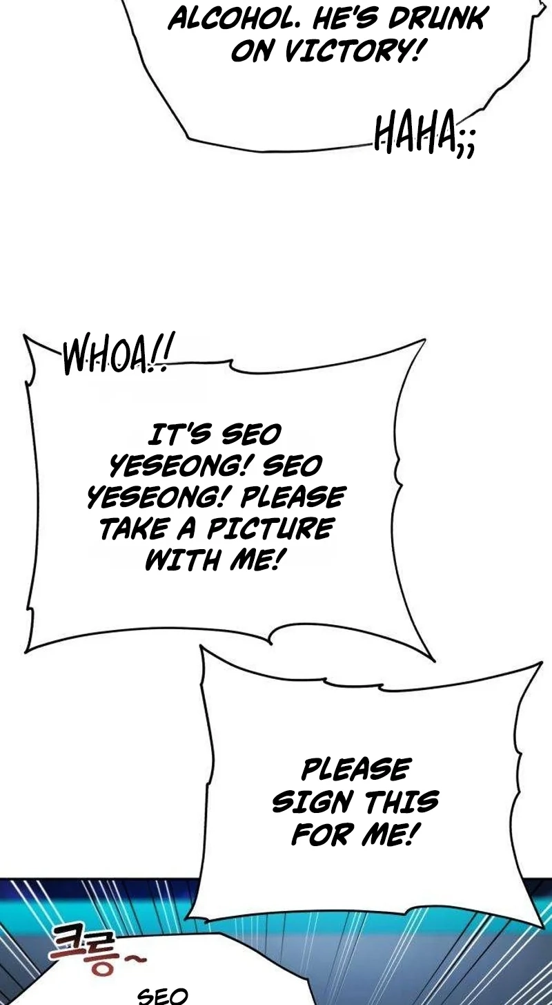 Read Rural Ace chapter 32 image 96 on Lezhin