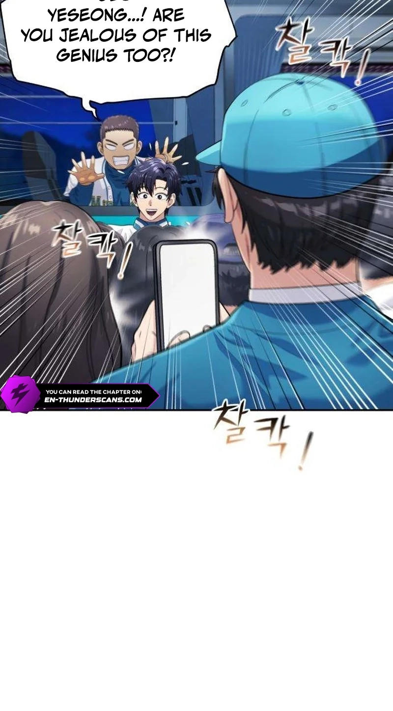 Read Rural Ace chapter 32 image 97 on Lezhin