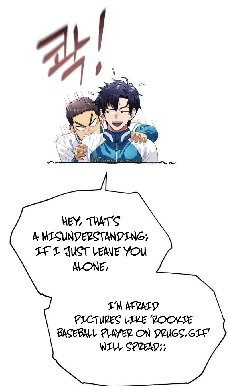 Read Rural Ace chapter 32 image 98 on Lezhin