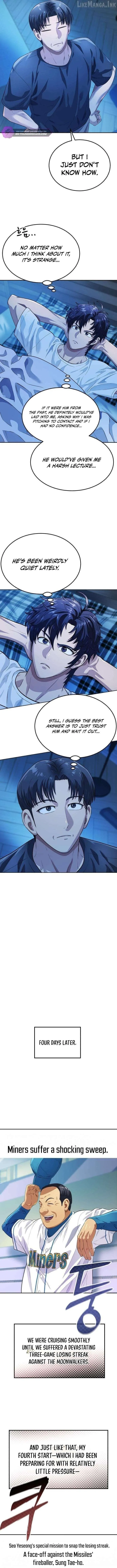 Read Rural Ace chapter 34 image 12 on Lezhin