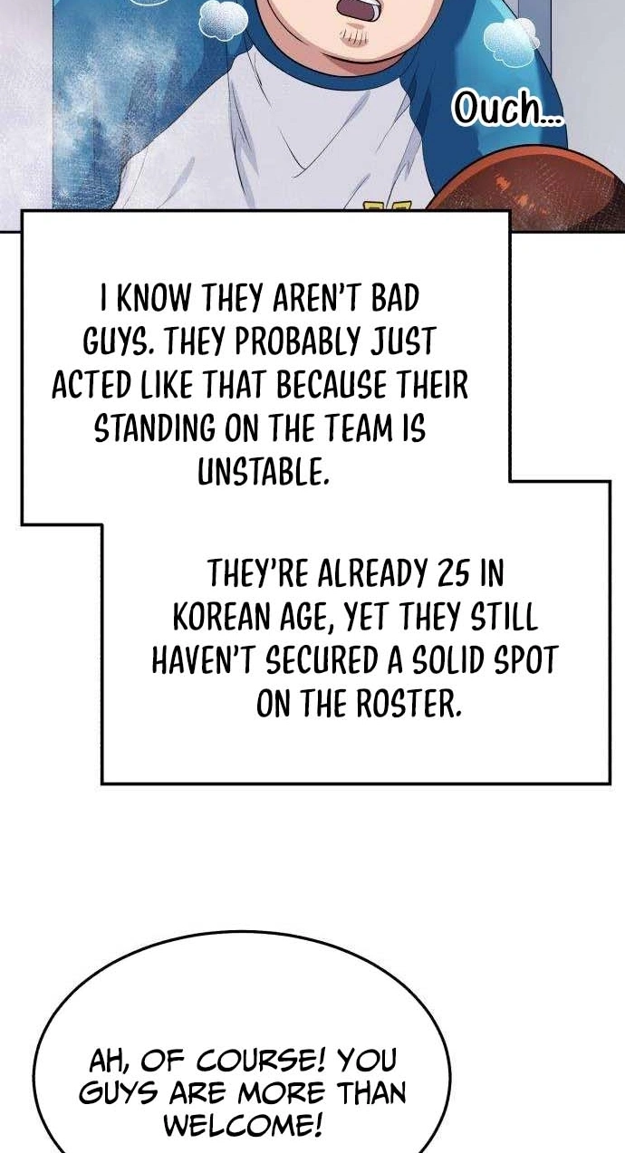 Read Rural Ace chapter 37 image 13 on Lezhin