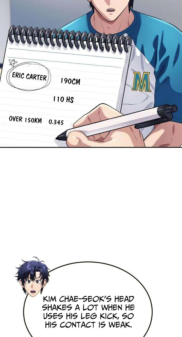 Read Rural Ace chapter 37 image 18 on Lezhin