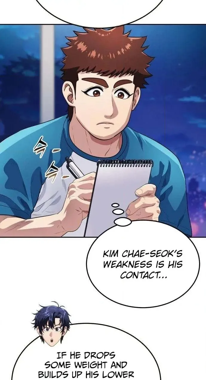 Read Rural Ace chapter 37 image 19 on Lezhin