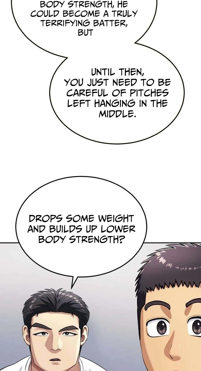 Read Rural Ace chapter 37 image 20 on Lezhin