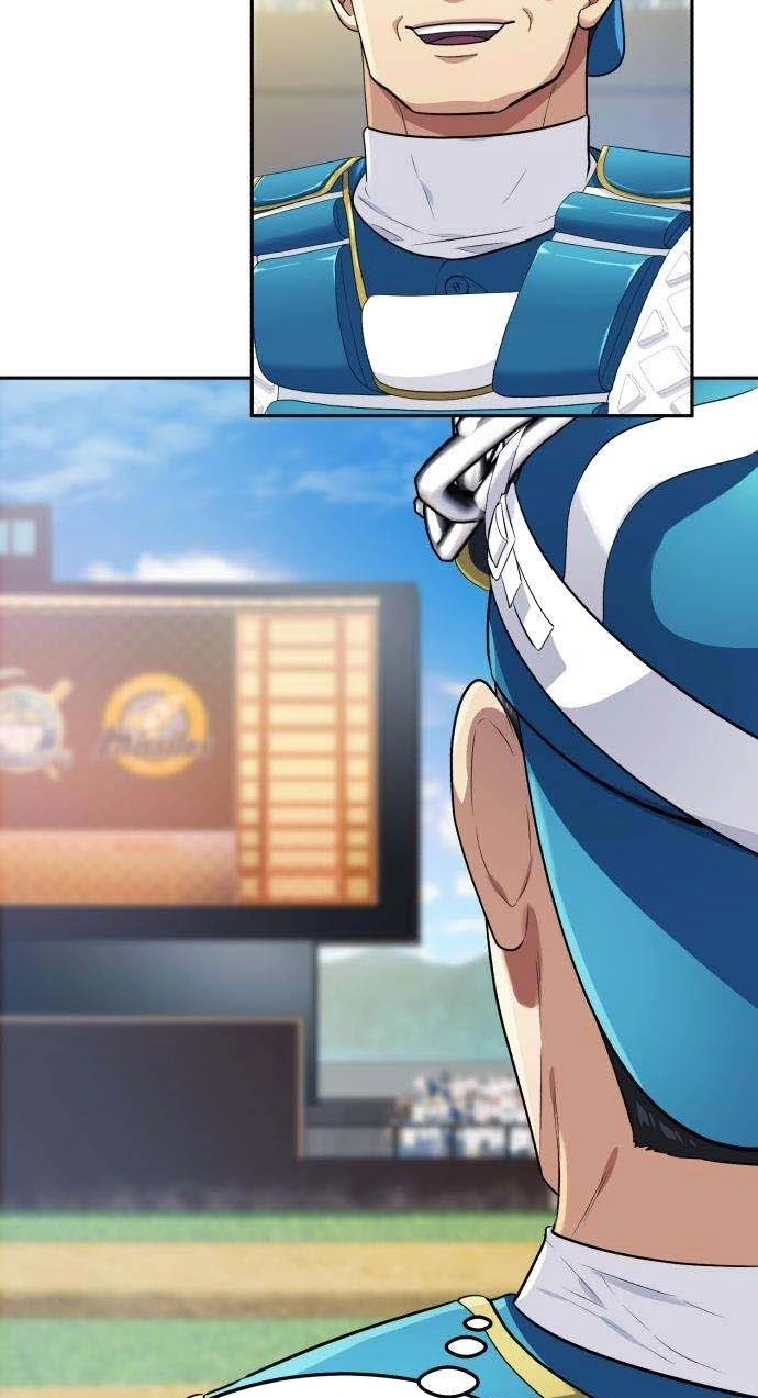 Read Rural Ace chapter 37 image 27 on Lezhin
