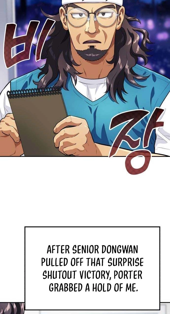 Read Rural Ace chapter 37 image 3 on Lezhin