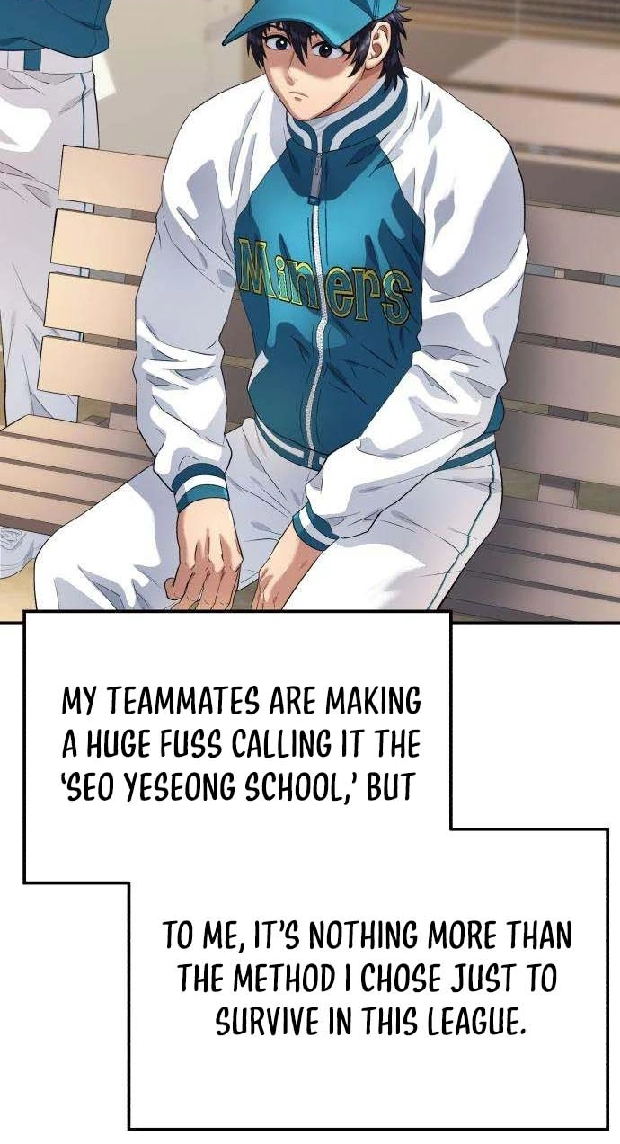 Read Rural Ace chapter 37 image 31 on Lezhin