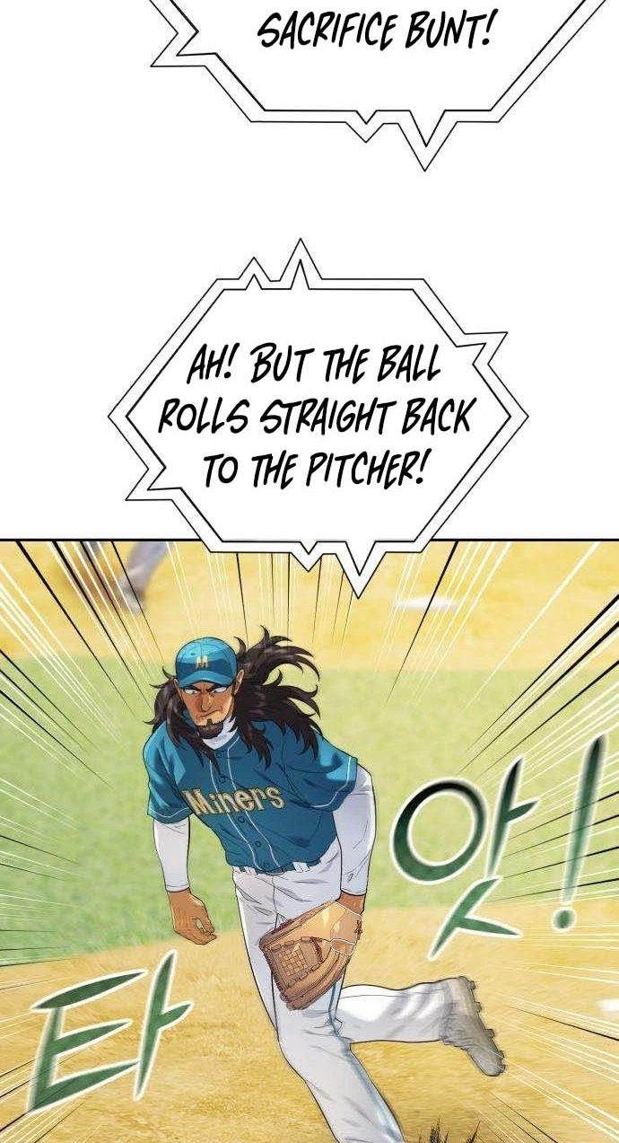 Read Rural Ace chapter 37 image 33 on Lezhin