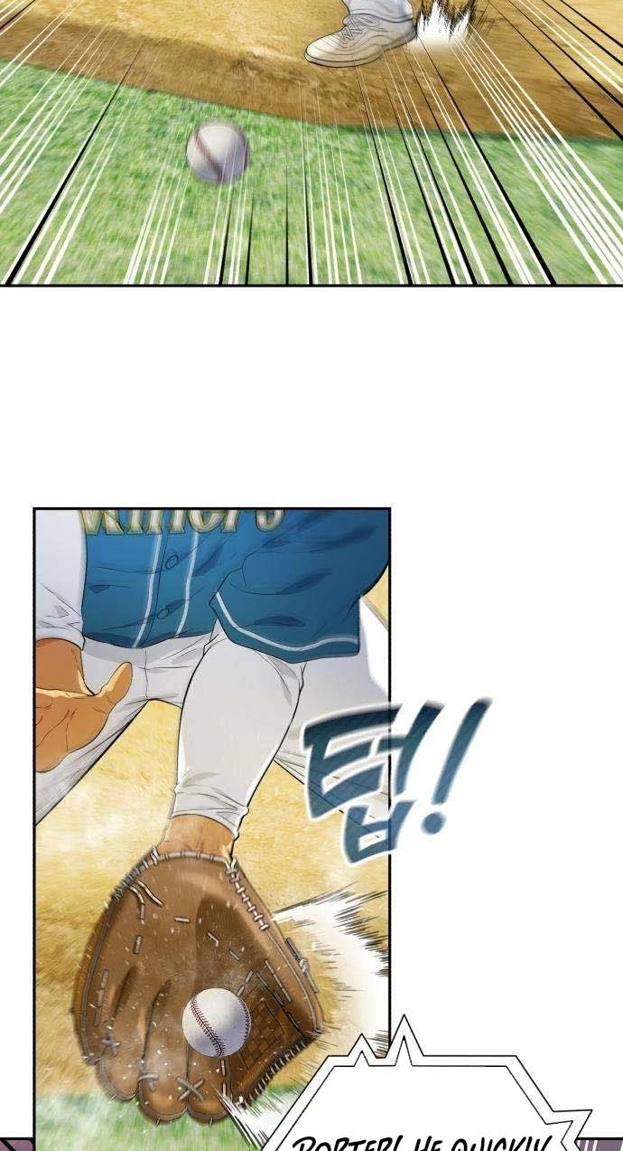 Read Rural Ace chapter 37 image 34 on Lezhin