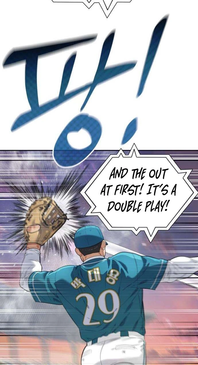 Read Rural Ace chapter 37 image 36 on Lezhin