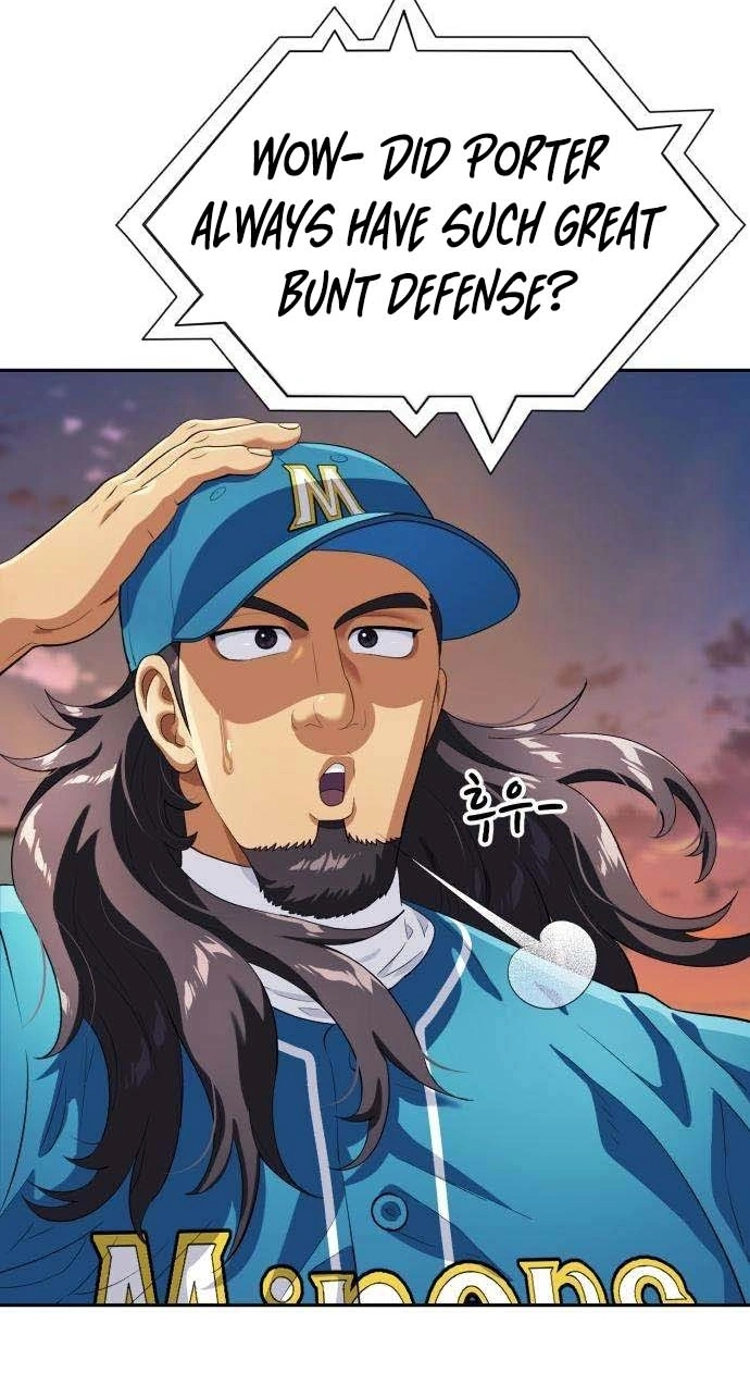 Read Rural Ace chapter 37 image 38 on Lezhin