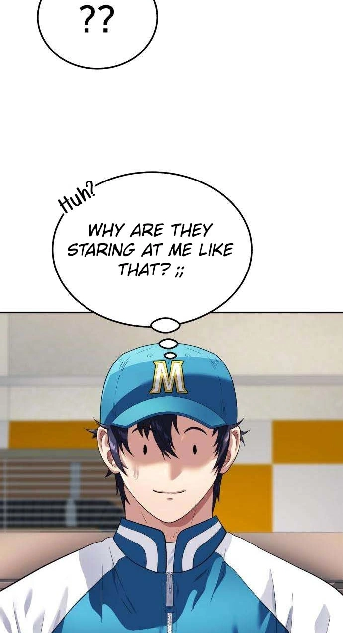 Read Rural Ace chapter 37 image 42 on Lezhin