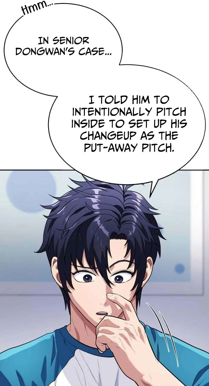 Read Rural Ace chapter 37 image 5 on Lezhin