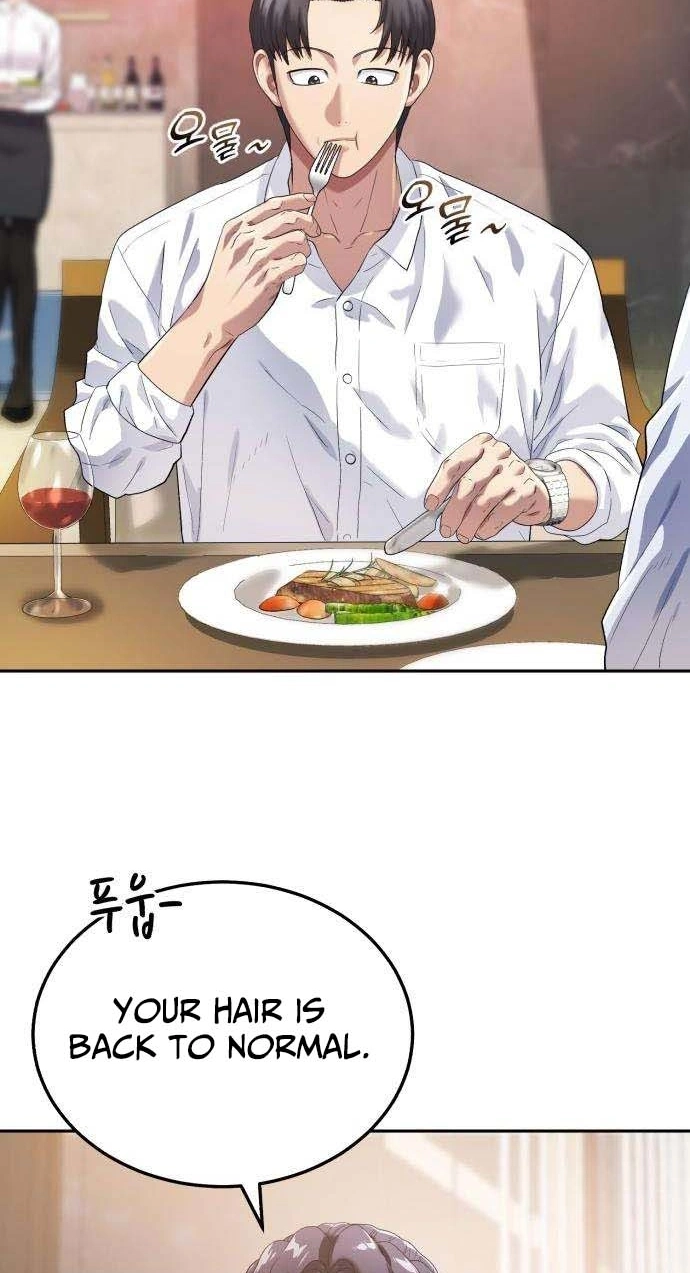 Read Rural Ace chapter 37 image 50 on Lezhin