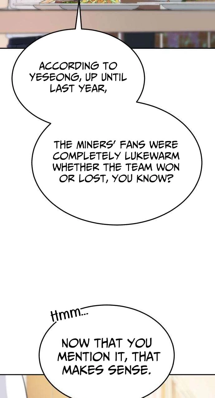 Read Rural Ace chapter 37 image 56 on Lezhin
