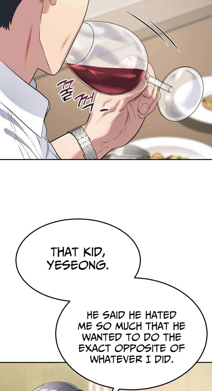 Read Rural Ace chapter 37 image 63 on Lezhin