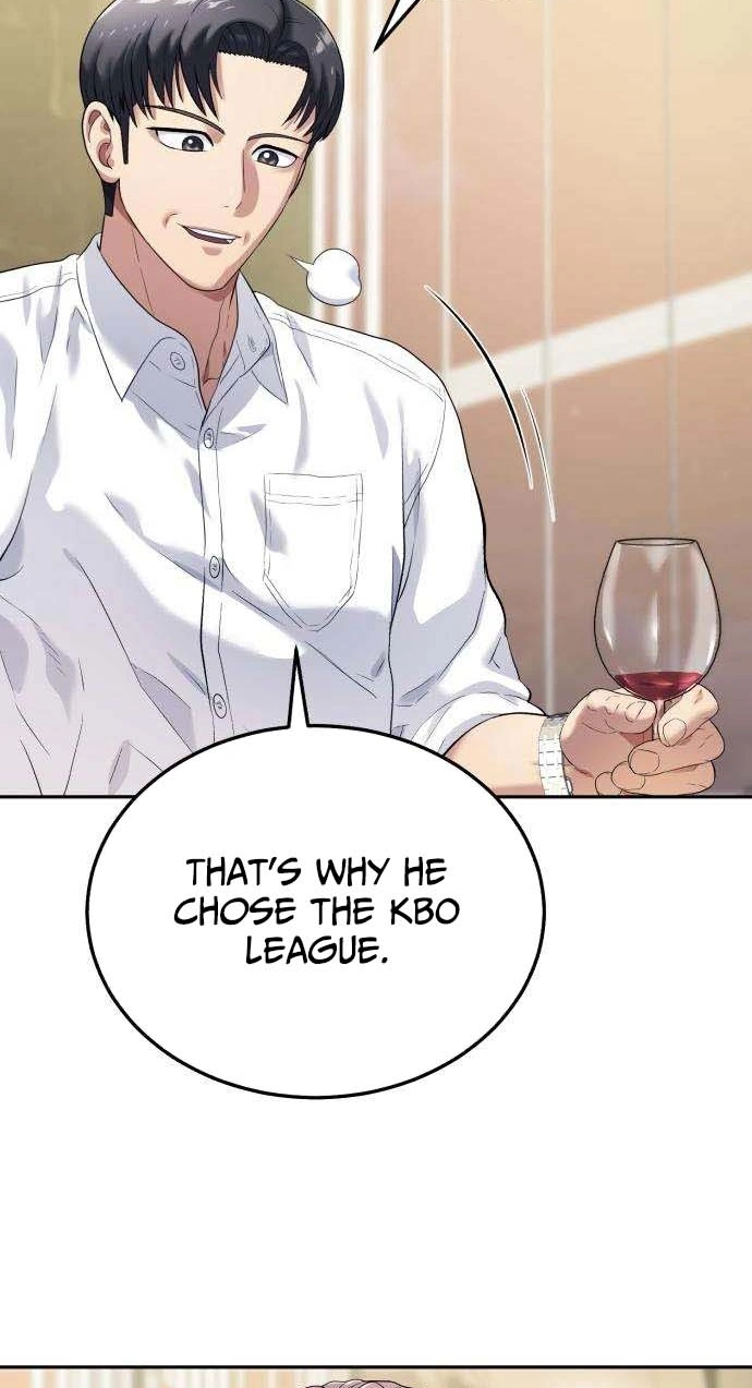 Read Rural Ace chapter 37 image 64 on Lezhin