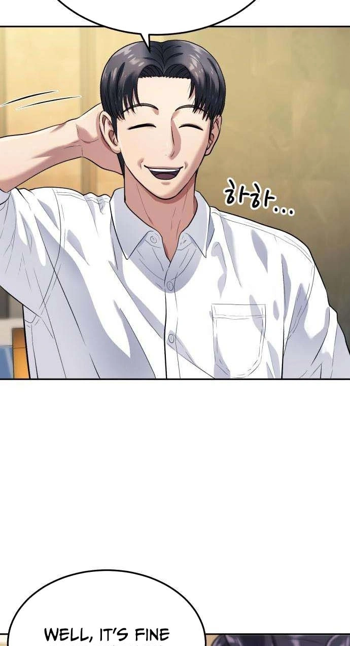 Read Rural Ace chapter 37 image 66 on Lezhin