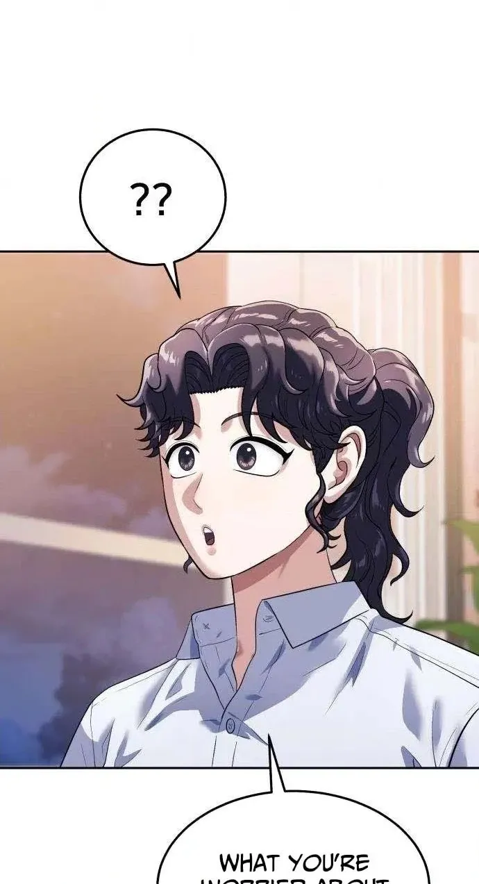 Read Rural Ace chapter 37 image 69 on Lezhin