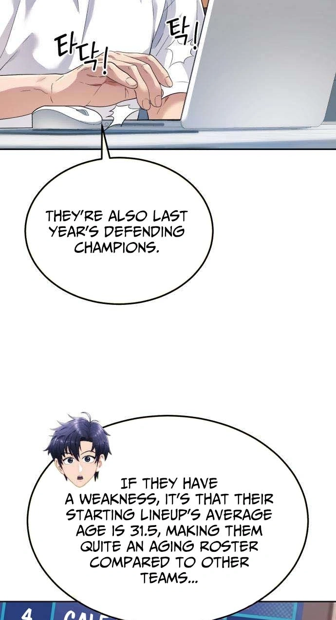 Read Rural Ace chapter 37 image 72 on Lezhin