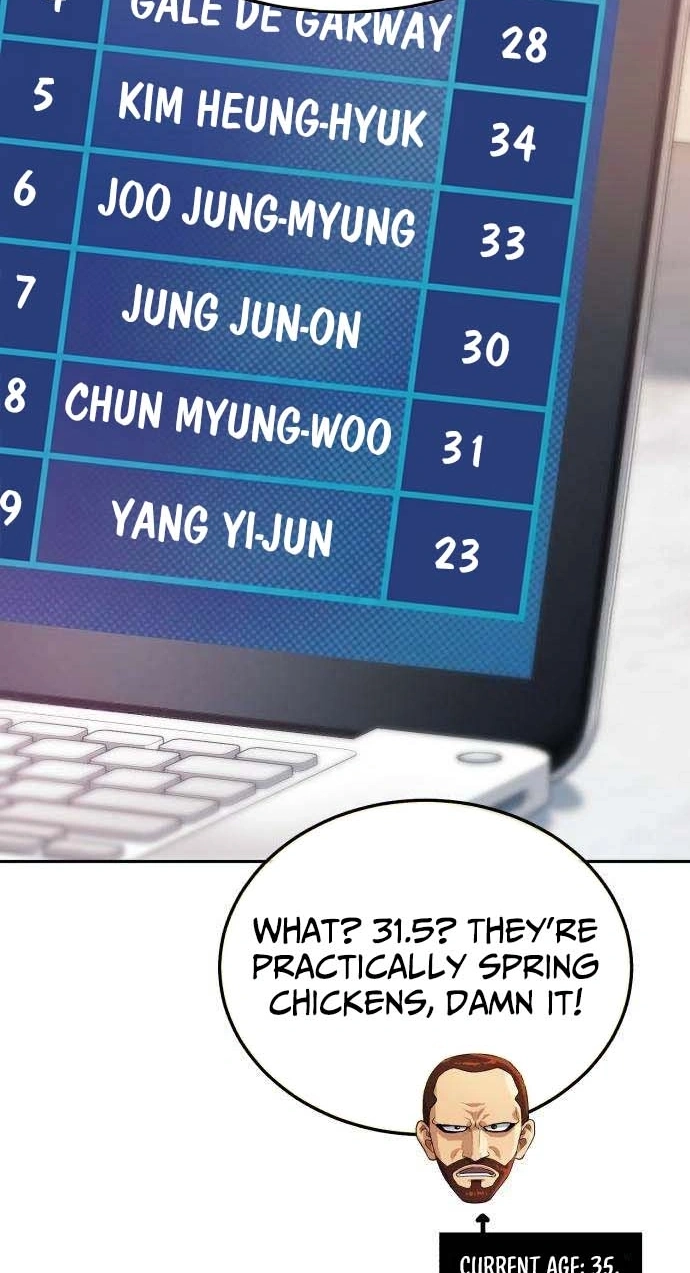Read Rural Ace chapter 37 image 73 on Lezhin