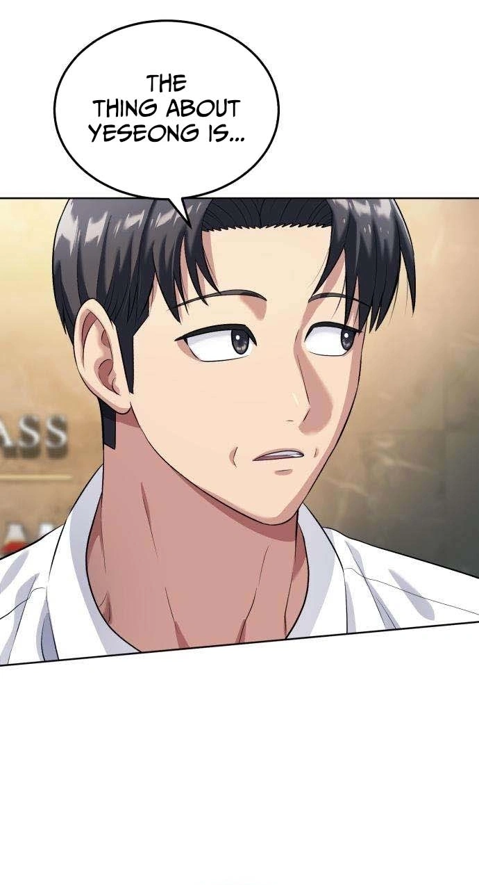Read Rural Ace chapter 37 image 77 on Lezhin