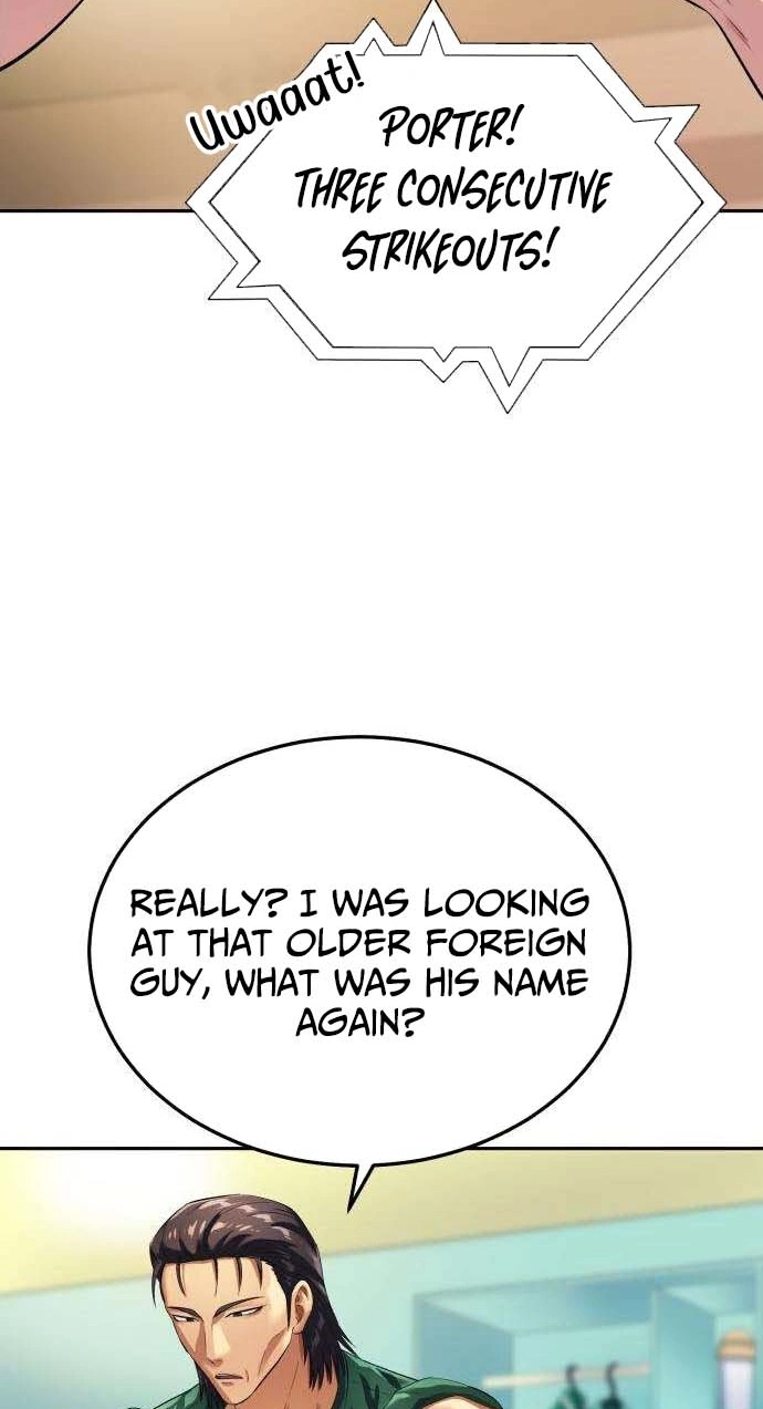 Read Rural Ace chapter 37 image 86 on Lezhin