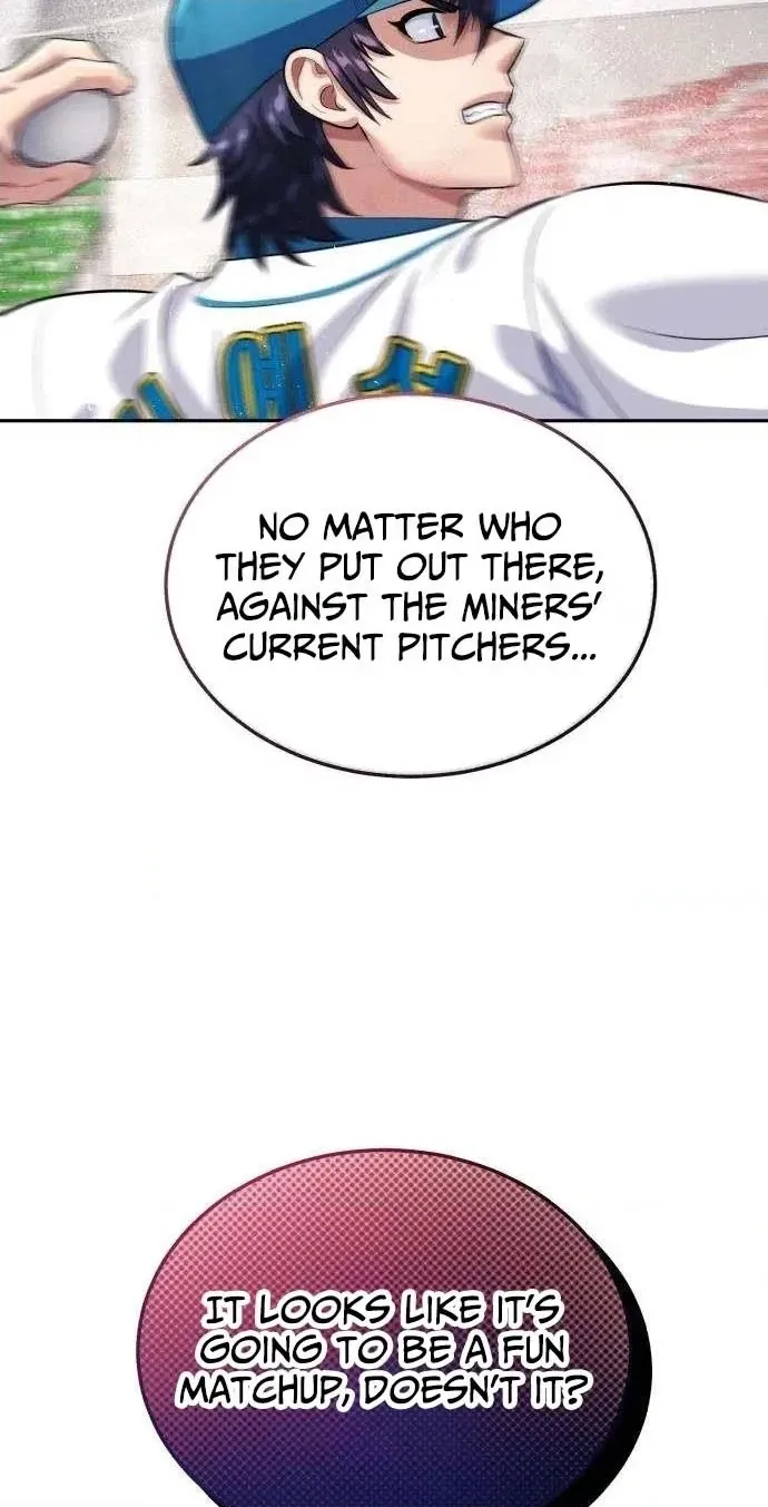 Read Rural Ace chapter 37 image 89 on Lezhin