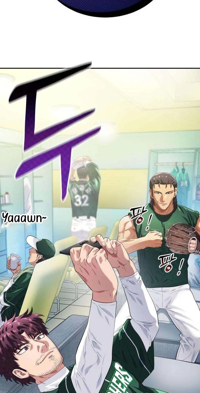 Read Rural Ace chapter 37 image 90 on Lezhin