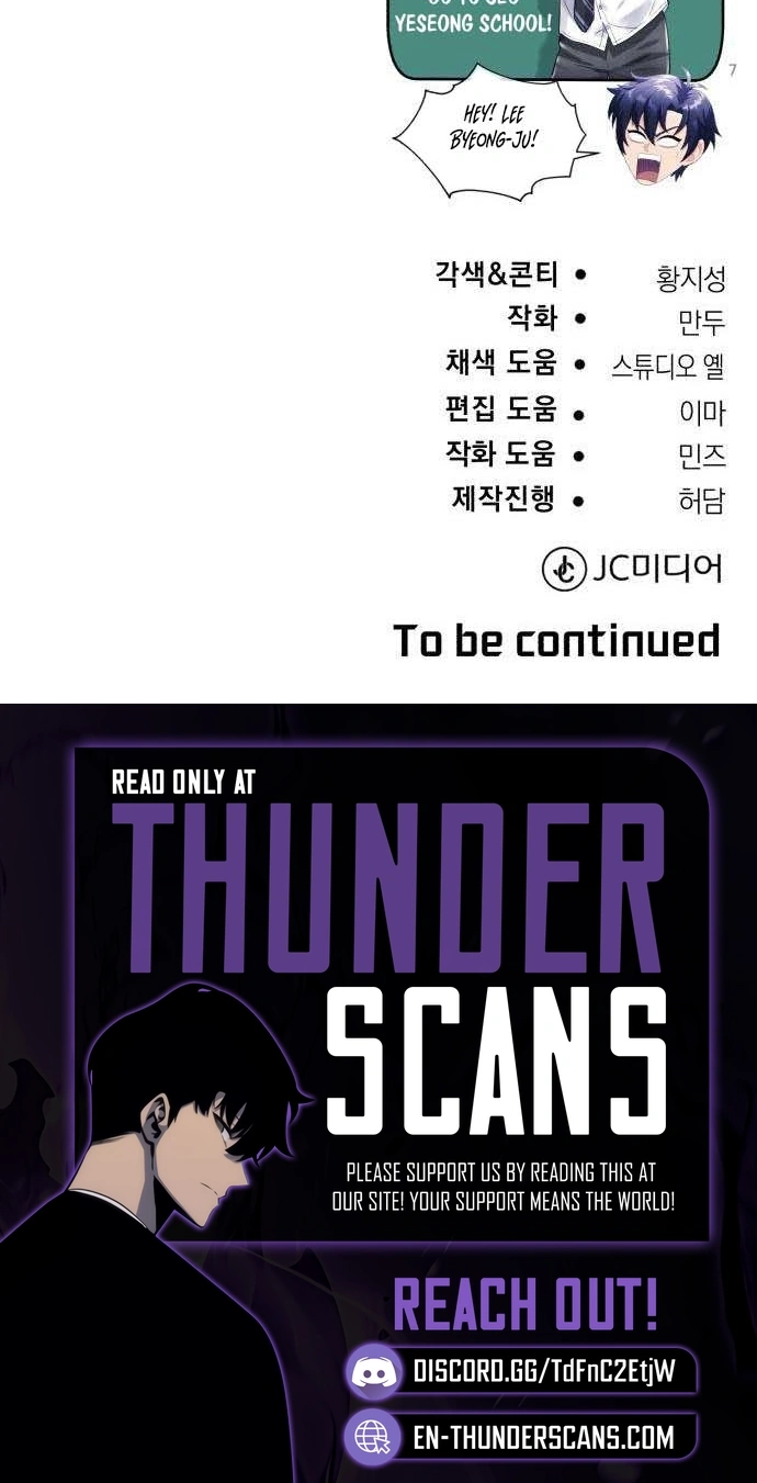 Read Rural Ace chapter 37 image 92 on Lezhin