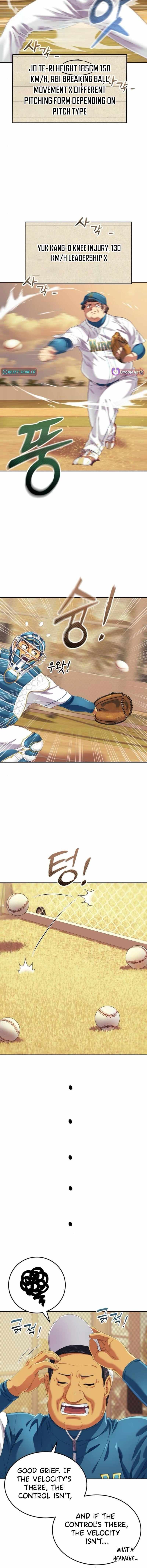 Read Rural Ace chapter 5 image 12 on Lezhin