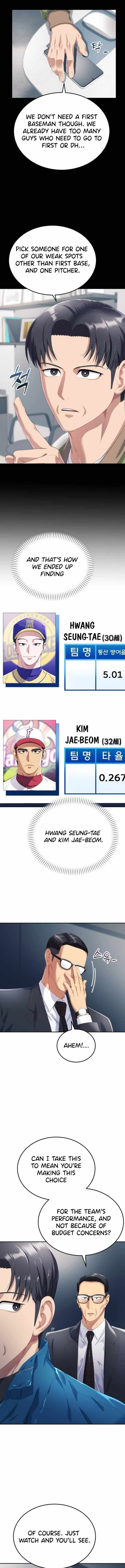 Read Rural Ace chapter 5 image 3 on Lezhin