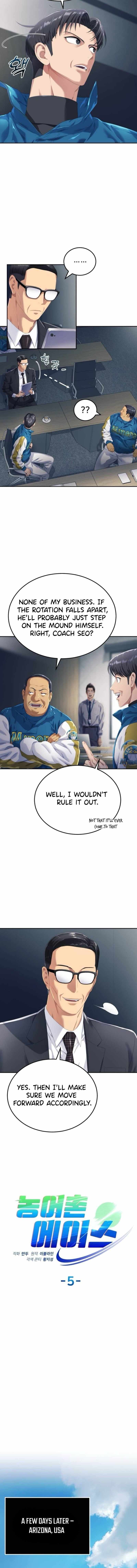 Read Rural Ace chapter 5 image 4 on Lezhin
