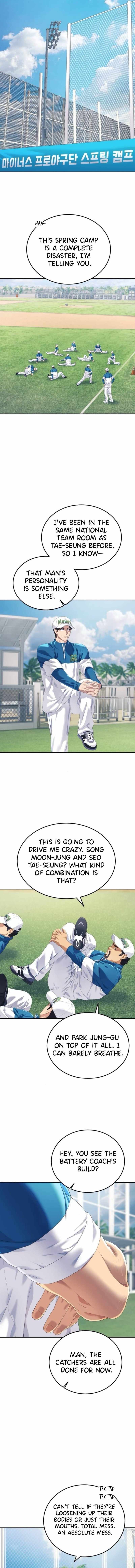 Read Rural Ace chapter 5 image 5 on Lezhin