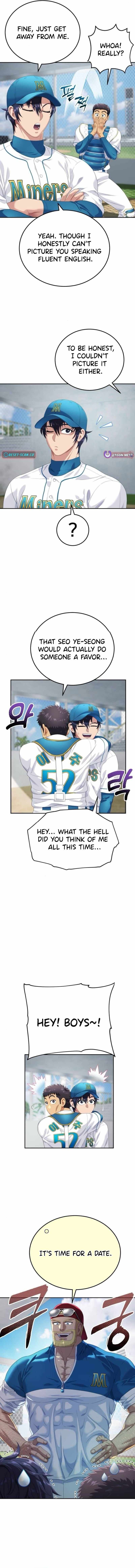 Read Rural Ace chapter 6 image 12 on Lezhin