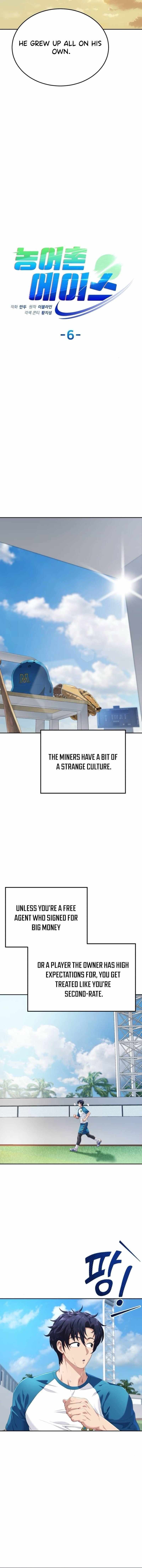 Read Rural Ace chapter 6 image 6 on Lezhin