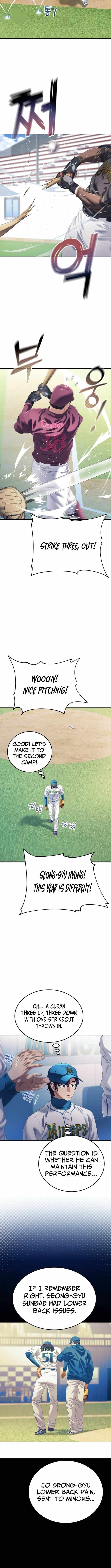 Read Rural Ace chapter 7 image 8 on Lezhin