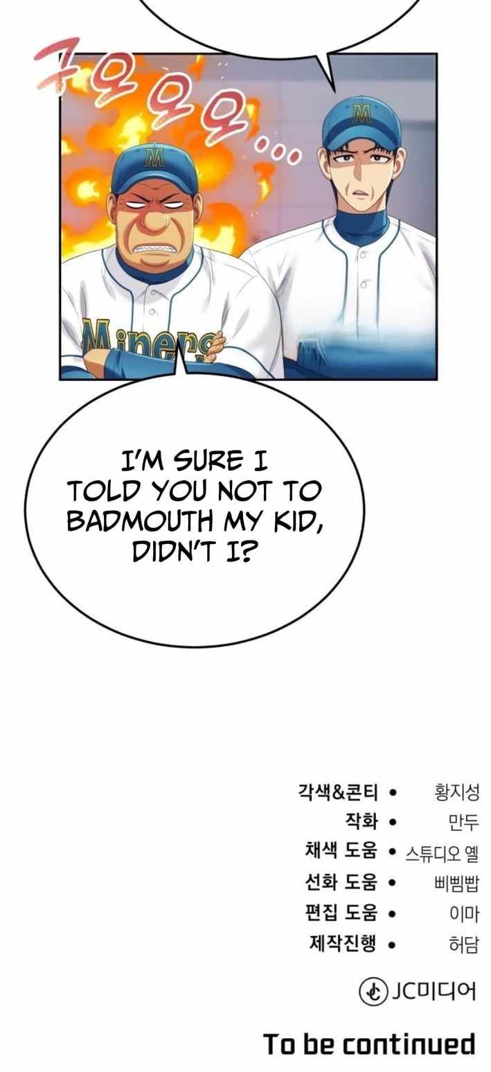 Read Rural Ace chapter 8 image 13 on Lezhin