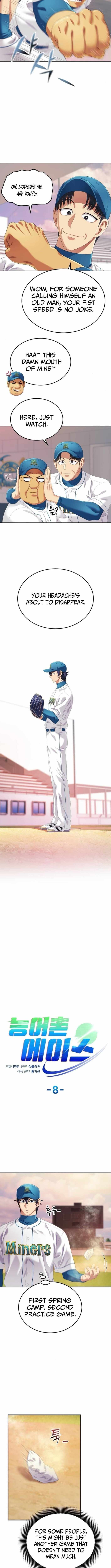 Read Rural Ace chapter 8 image 3 on Lezhin