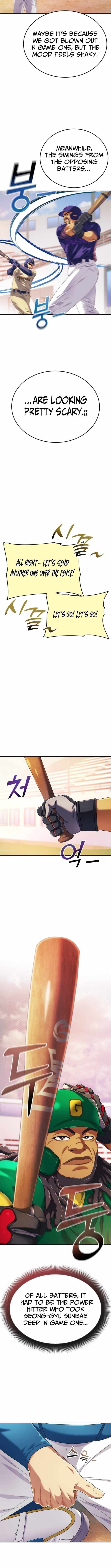 Read Rural Ace chapter 8 image 5 on Lezhin