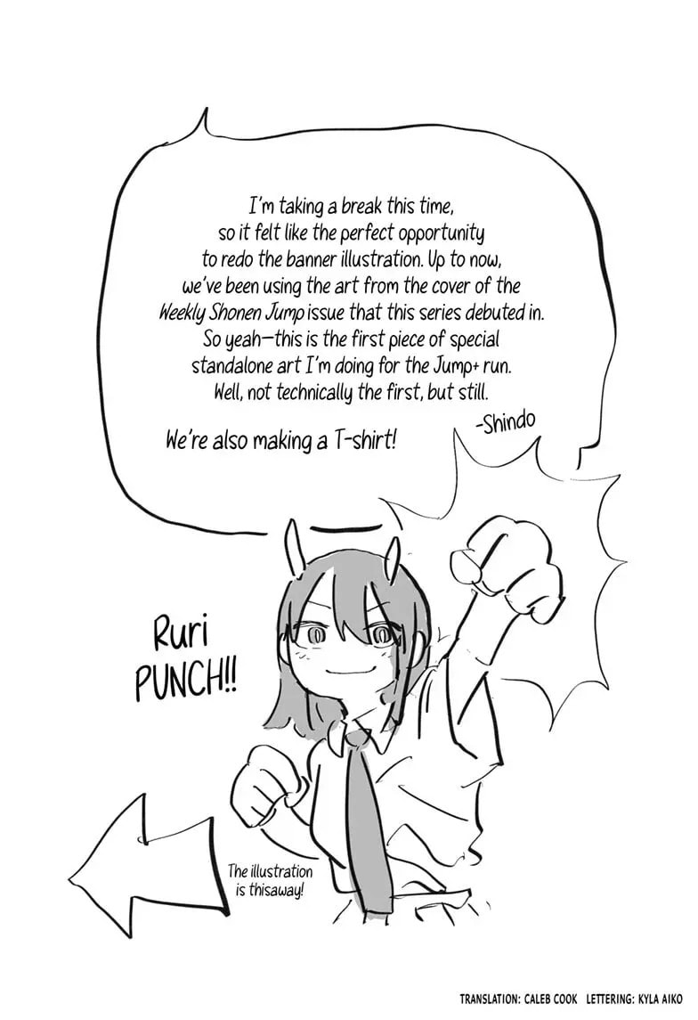 Read Ruri Dragon (Oneshot) chapter 24.5 image 1 on Lezhin