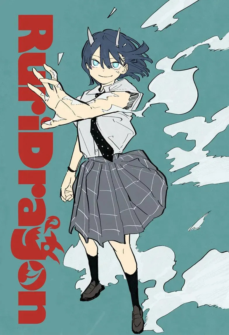 Read Ruri Dragon (Oneshot) chapter 33.1 image 2 on Lezhin