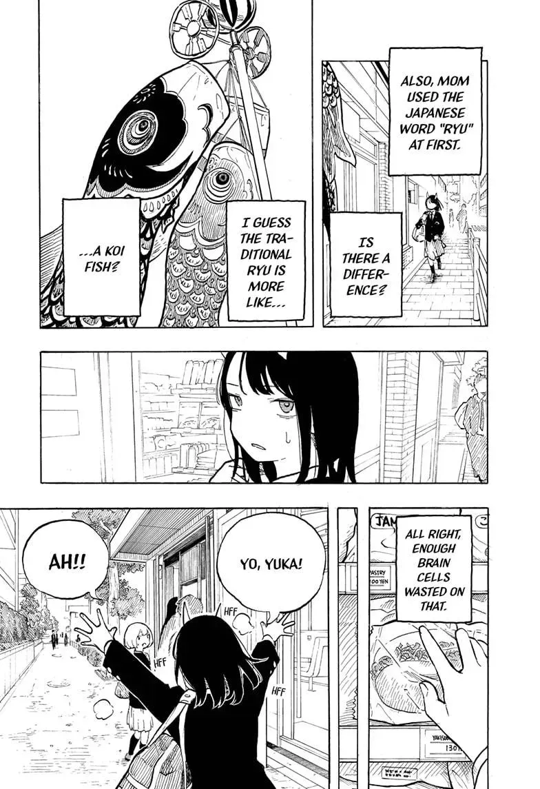 Read Ruri Dragon chapter 1.1 image 15 on Lezhin