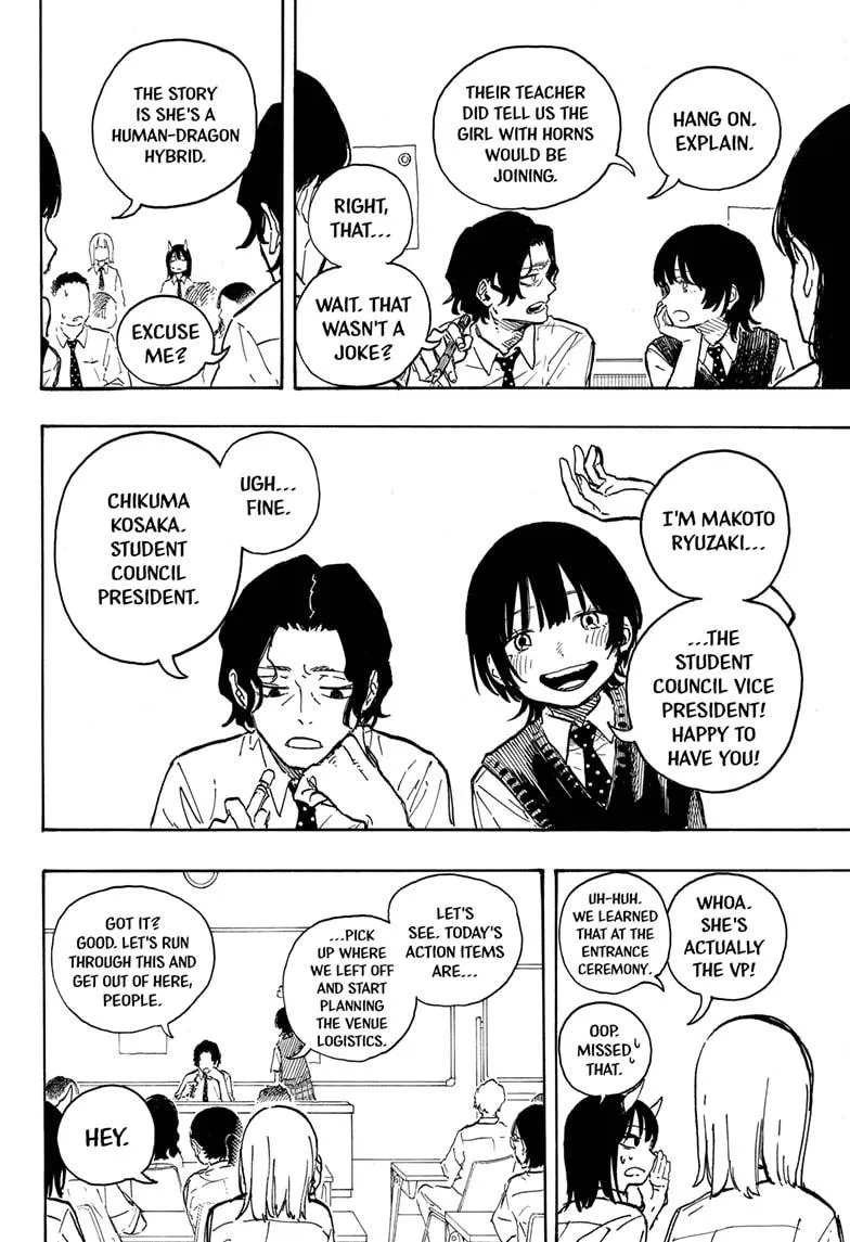 Read Ruri Dragon chapter 12 image 18 on Lezhin