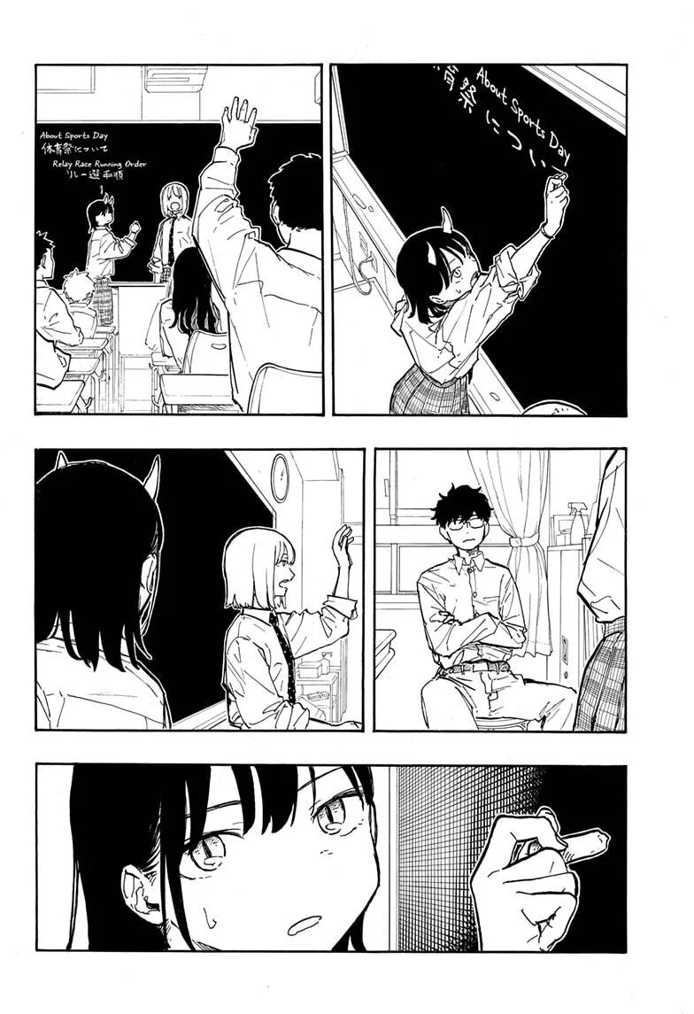 Read Ruri Dragon chapter 13 image 16 on Lezhin